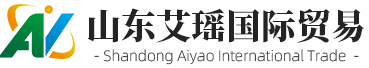 山東九州阿麗貝防腐設(shè)備有限公司
